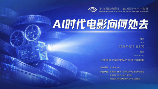 亚洲热在线观看